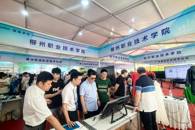 我校参加广西2024年职业教育活动周启动仪式