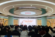 匠心书院成功举办“匠心·大家坛”第十四期文化讲座