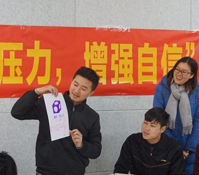 201802021434297942.Jpeg 201802021434297942.Jpeg