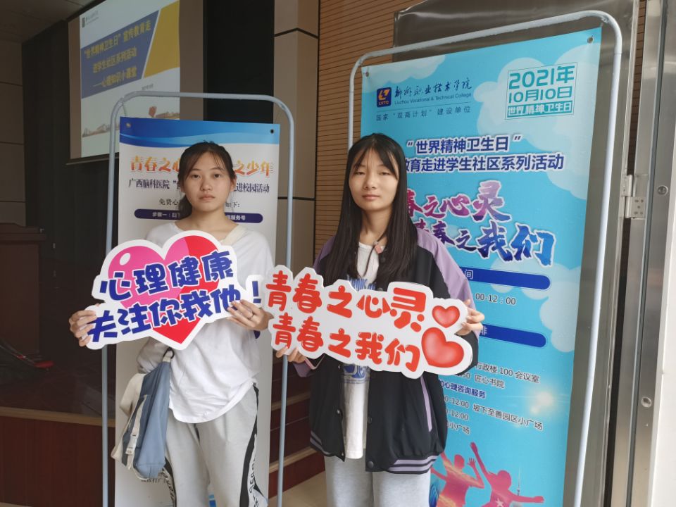 202110111513494911.Jpeg 202110111513494911.Jpeg