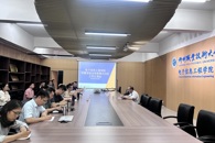 【大讨论】校长甘金明深入电子信息工程学院指导办学思想大讨论