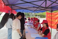 电子信息工程学院举办“全民反诈?守护安全” 主题活动