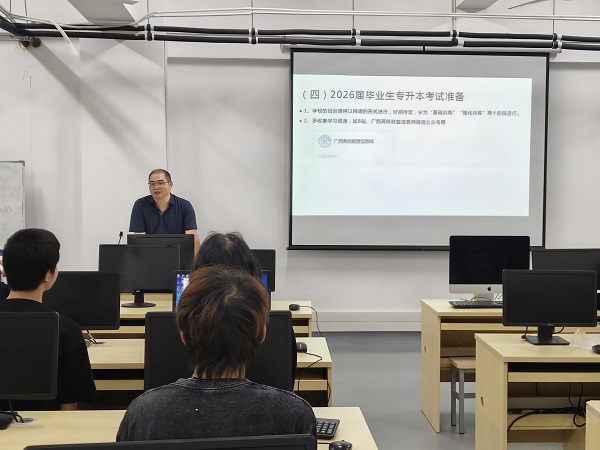 微信图片_2025-06-05_163627_247