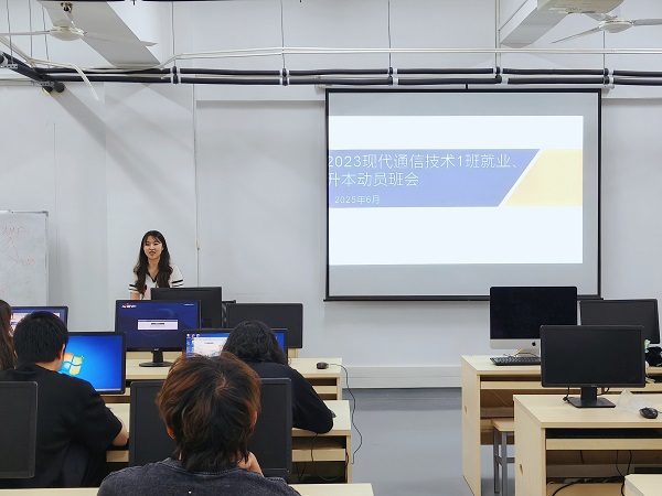 微信图片_2025-06-05_163525_890