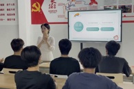 电子信息工程学院开展“反诈宣传进宿舍，安全知识入人心”专题培训