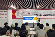 电子信息工程学院开展“鱼·渔”资助育人工作室“资助微话题”系列活动第六讲