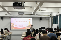 电子信息工程学院党总支成功举办2025年入党积极分子党课培训