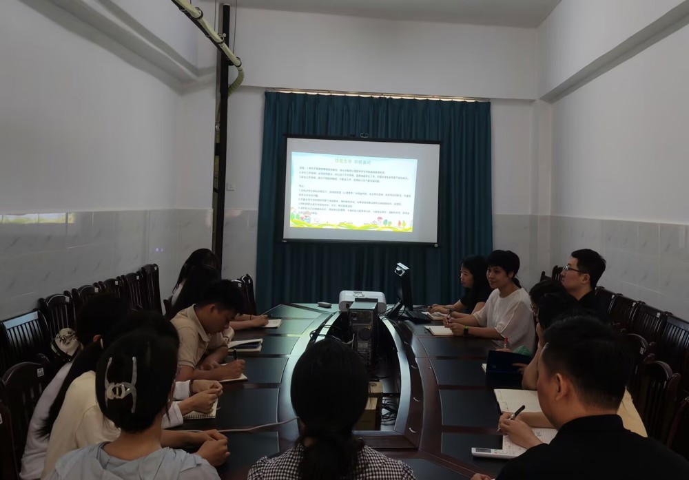 吴贵燕老师在分享案例