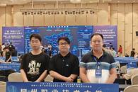 喜讯：我校教师在广西“护网2025”网络安全攻防实战演习中获优秀奖