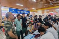 新颜绘就新图景，“电” 亮青春新航向 —— 电子信息工程学院2025级迎新工作圆满结束