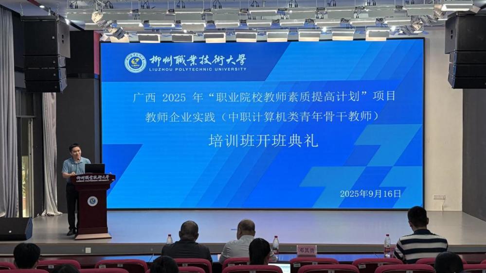 mmexport1758012822154