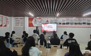 电子信息工程学院学生二支部开展入党积极分子专题培训