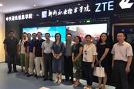 电子信息工程学院来了一行南宁客人