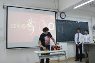 电子信息工程学院举办第二届 “创新杯”创新创意设计大赛