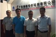 柳职院中兴通讯信息学院深入合作企业走访