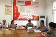 电子信息工程学院布置学生工作和学习“强基固本”文件精神