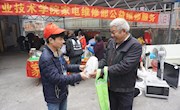 “指尖上的服务，暖了居民的心尖” ——家电维修部公益维修服务活动