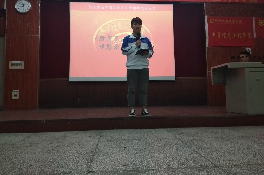 201804021644497849.Jpeg 201804021644497849.Jpeg