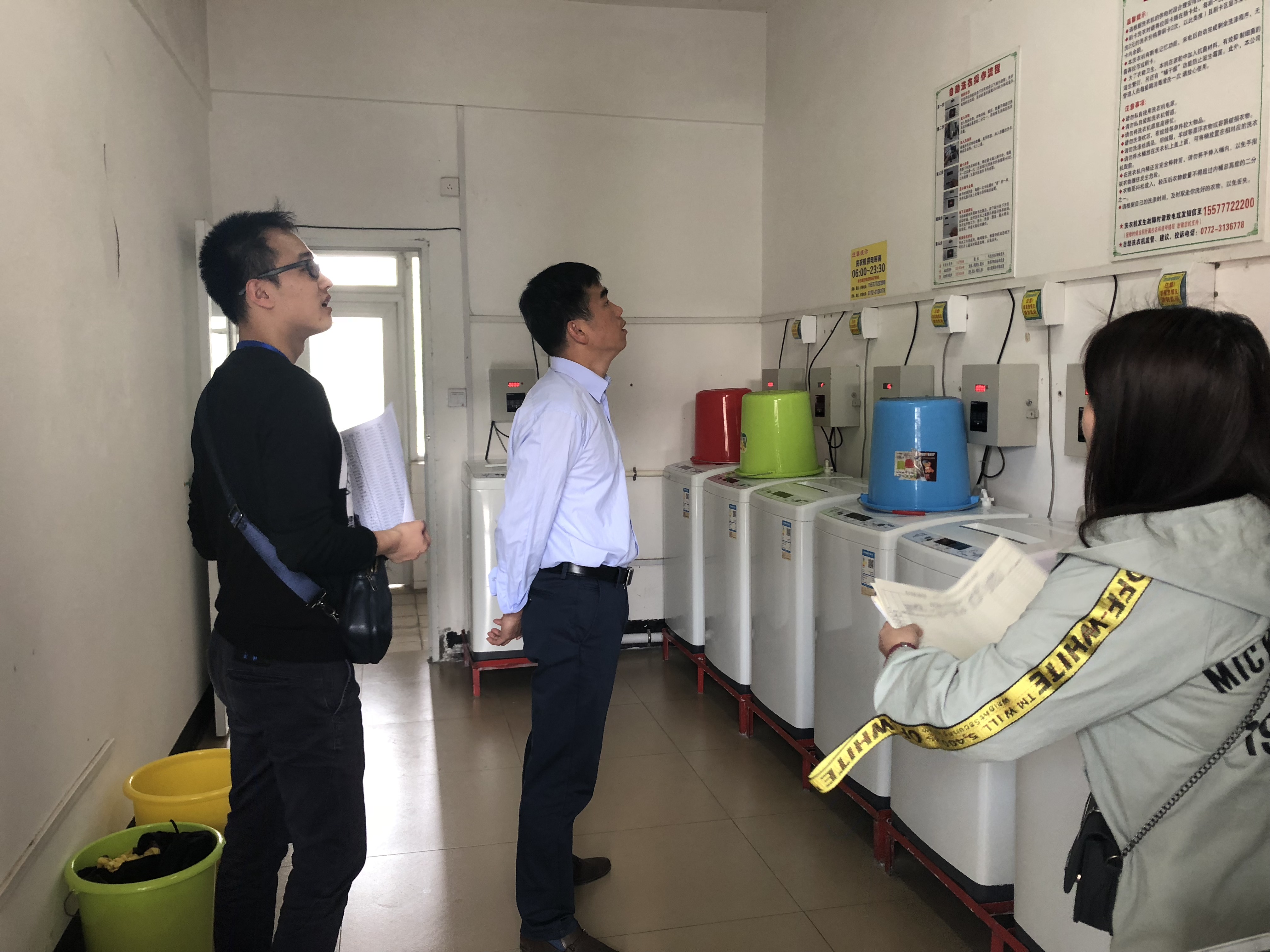 201804202006183857.Jpeg 201804202006183857.Jpeg