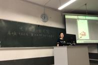 【新时代 新青年】电子信息工程学院召开易班年度总结暨宣传工作布置会