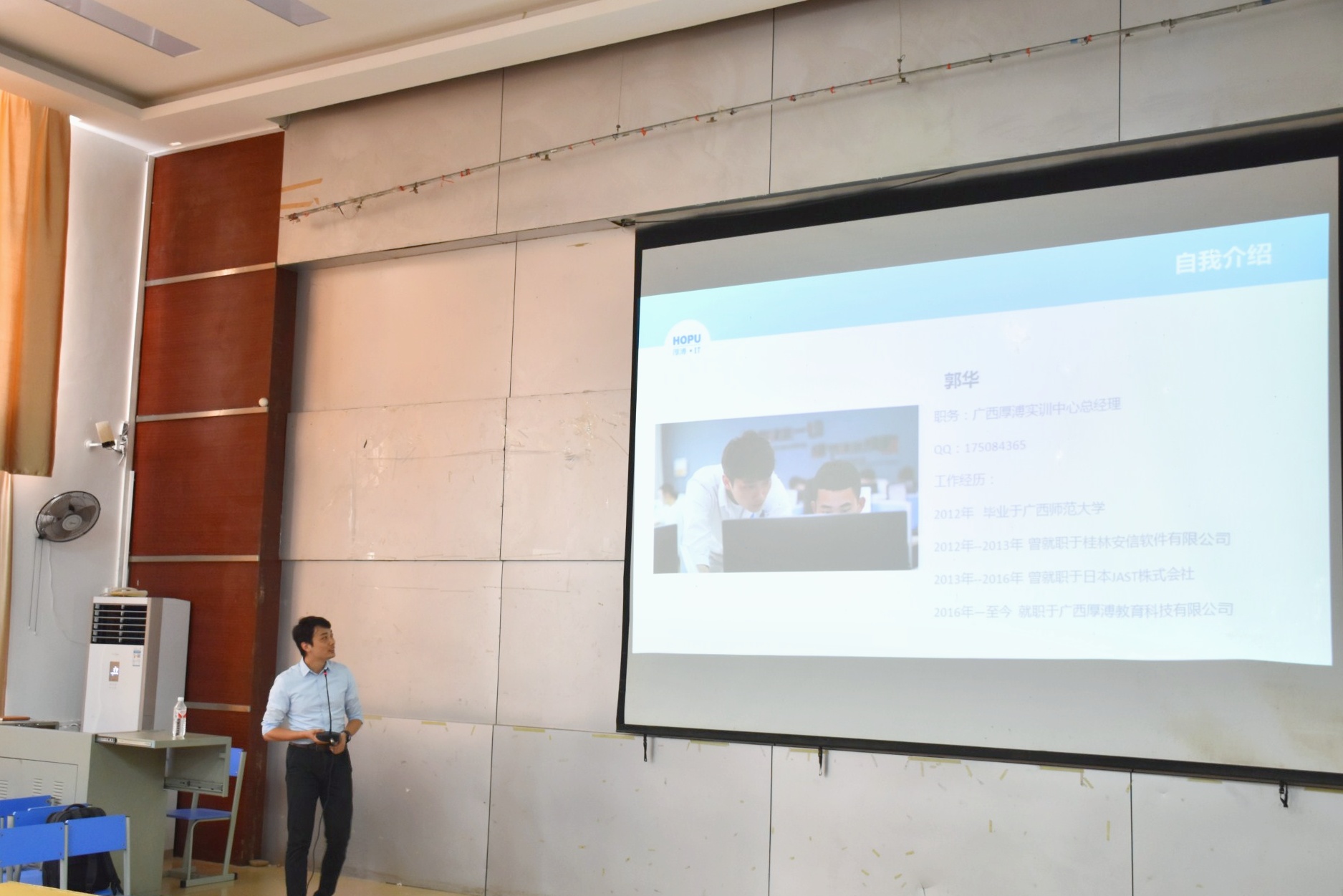 201805251910415170.Jpeg 201805251910415170.Jpeg