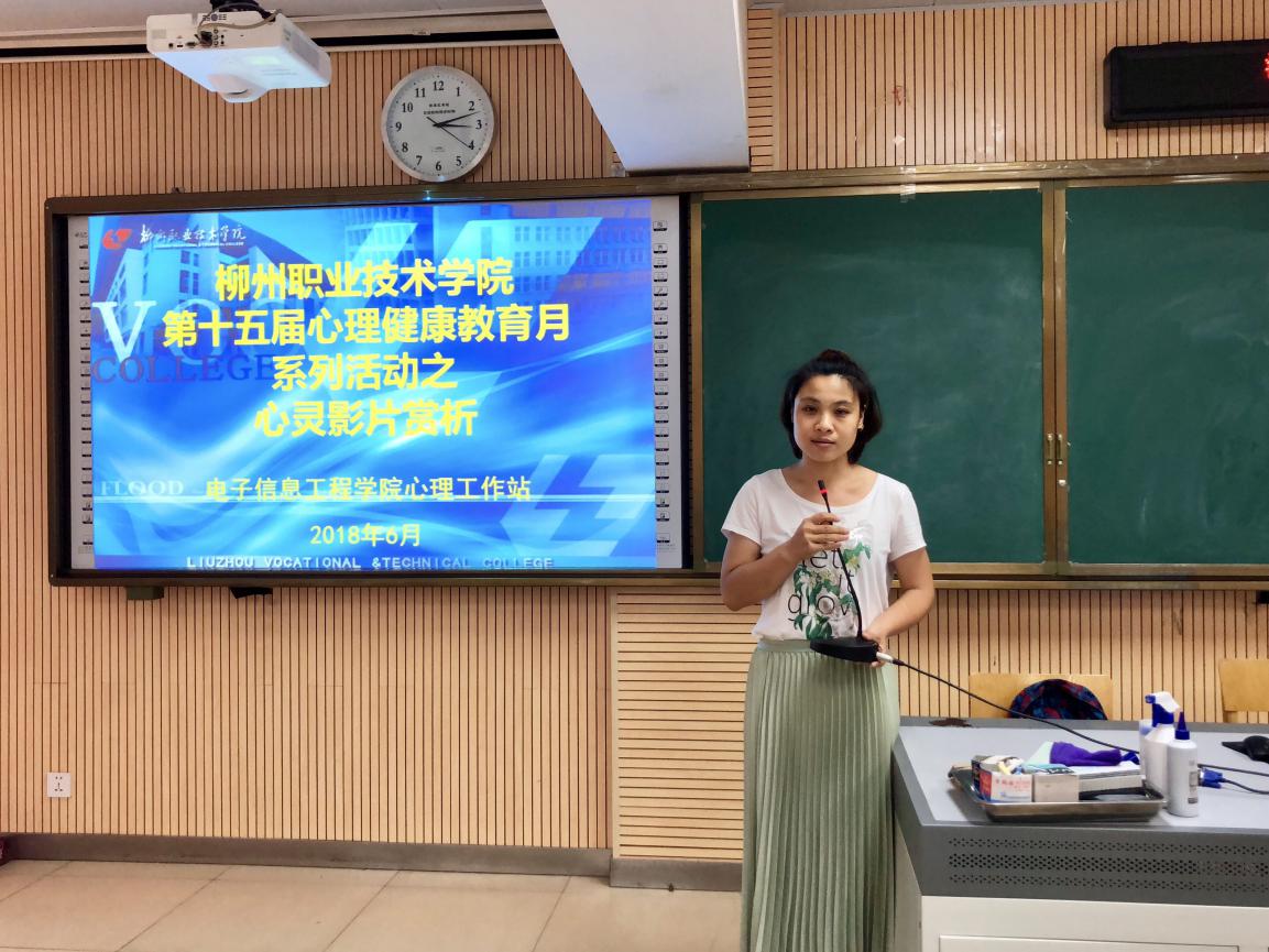 201806251616584115.Jpeg 201806251616584115.Jpeg