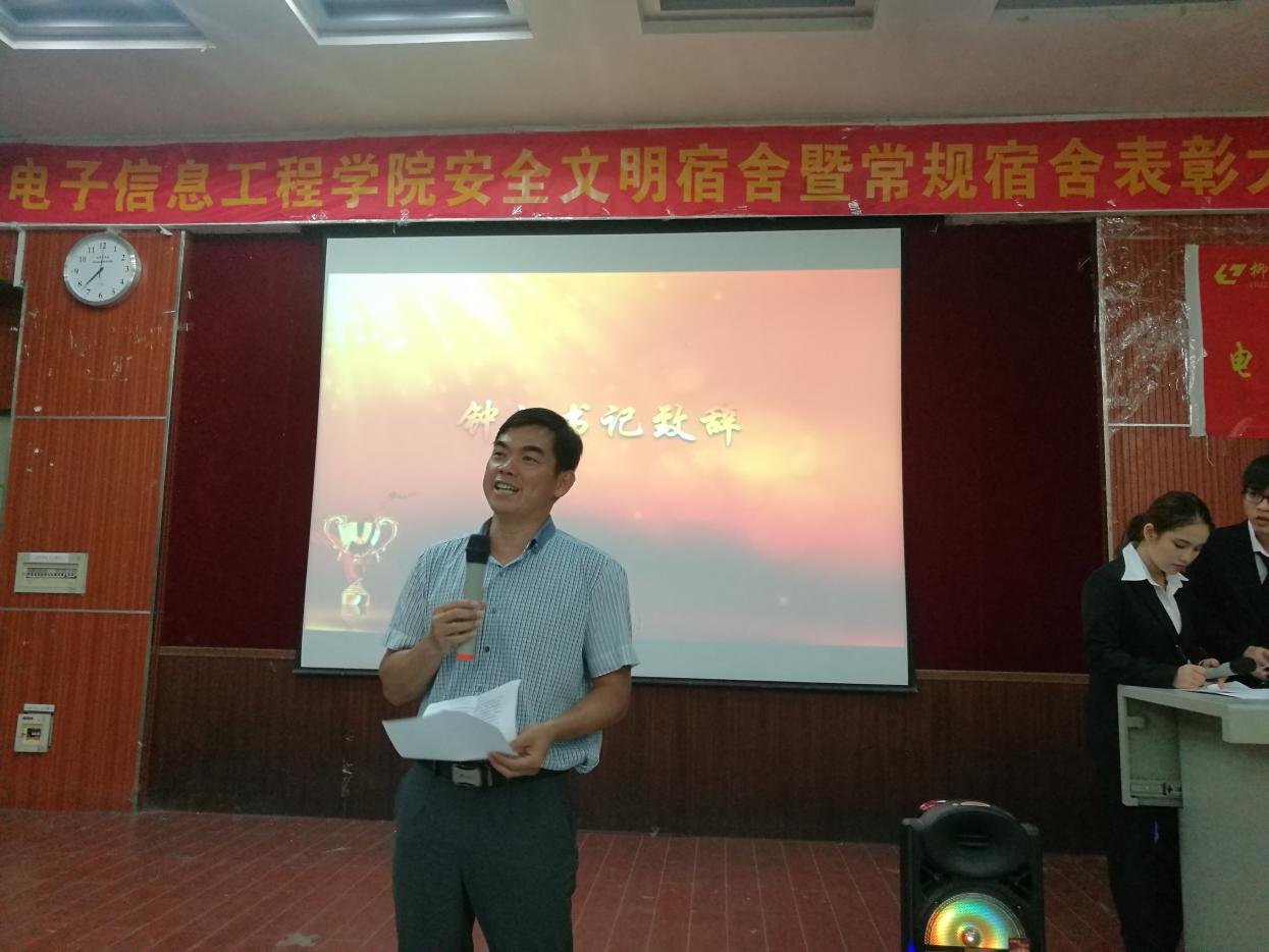 201806251619271766.Jpeg 201806251619271766.Jpeg