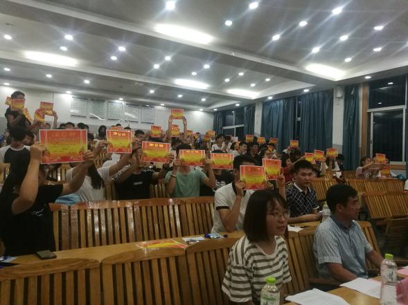 201806251619272662.Jpeg 201806251619272662.Jpeg