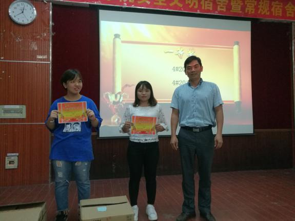 201806251619278843.Jpeg 201806251619278843.Jpeg