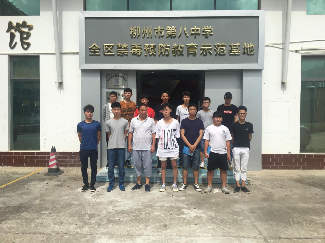 201807020942140822.Jpeg 201807020942140822.Jpeg