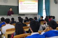 电子信息工程学院分团委召开第二次学习习近平总书记“7?2”重要讲话精神座谈会