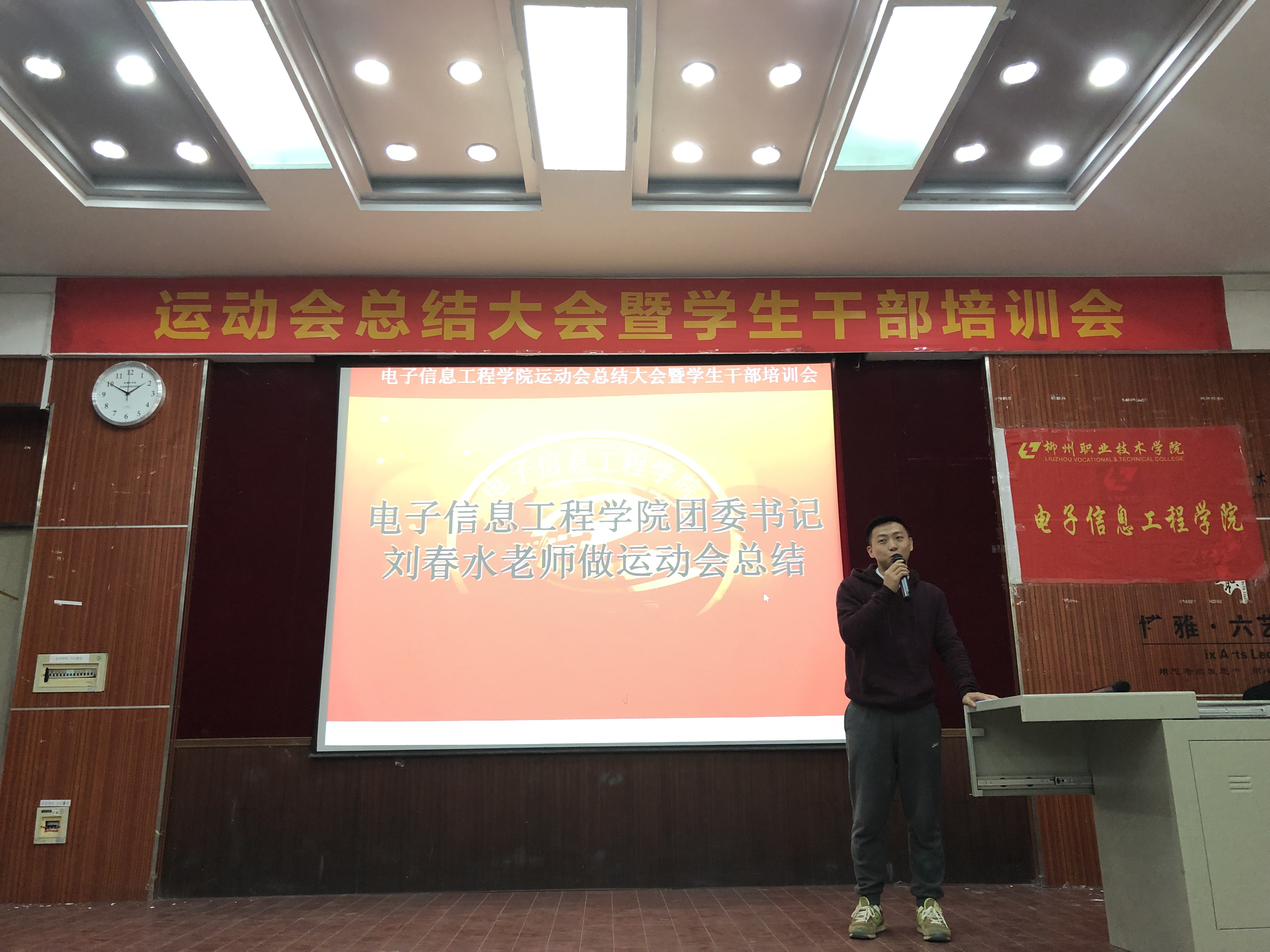 201812030802444868.jpg 201812030802444868.jpg