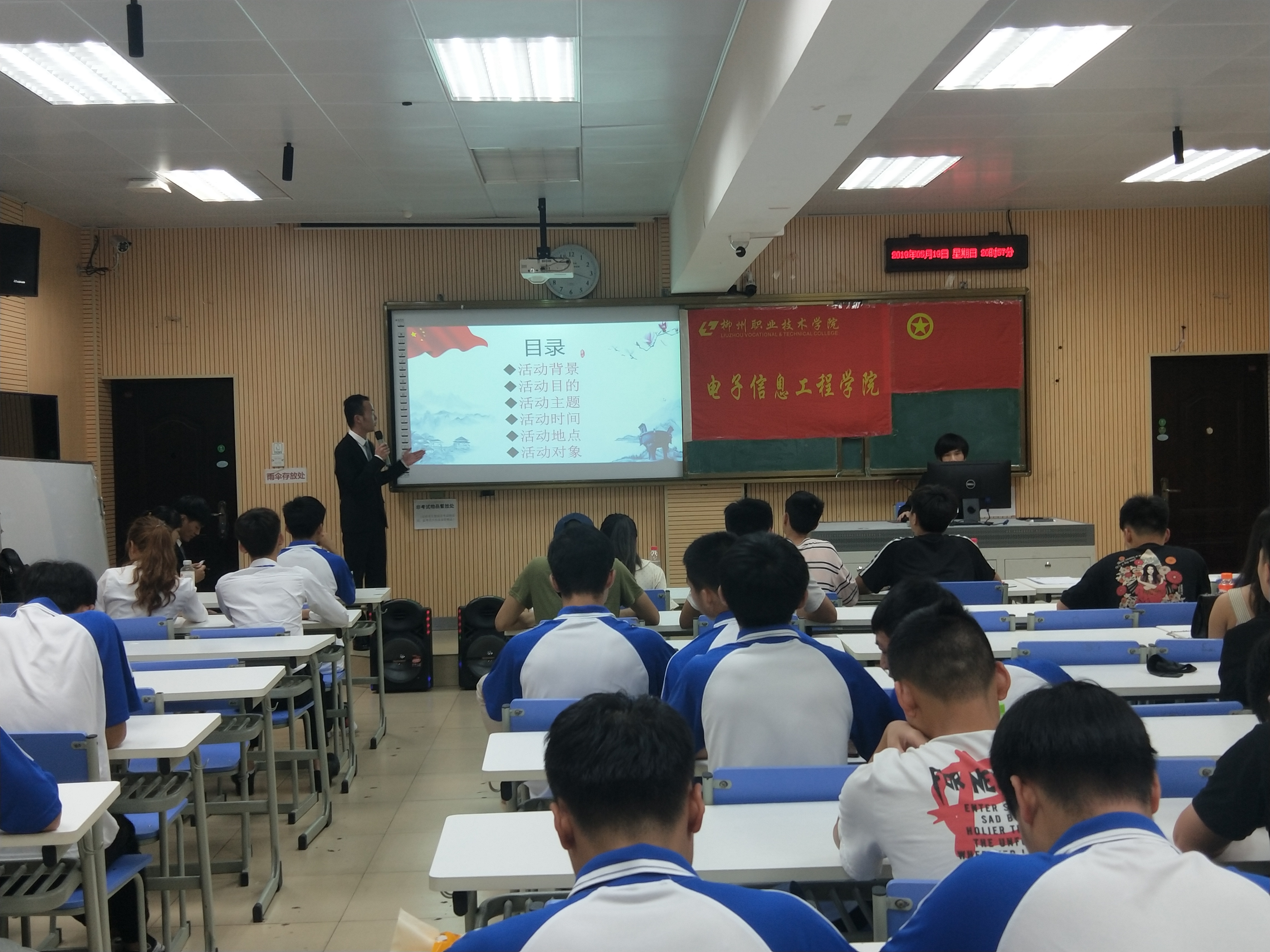 201905231312154993.jpg 201905231312154993.jpg