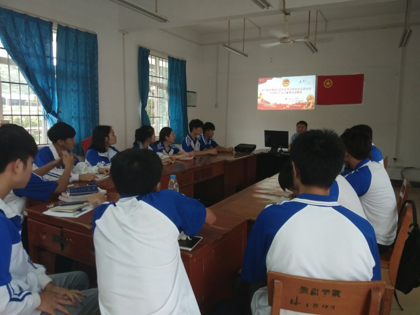 201905291529435238.png 201905291529435238.png