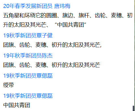 202005091703193700.png 202005091703193700.png