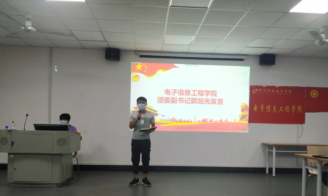 202006041604156045.jpg 202006041604156045.jpg