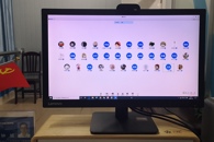 电子信息工程学院为2020届毕业生党员上最后一堂课