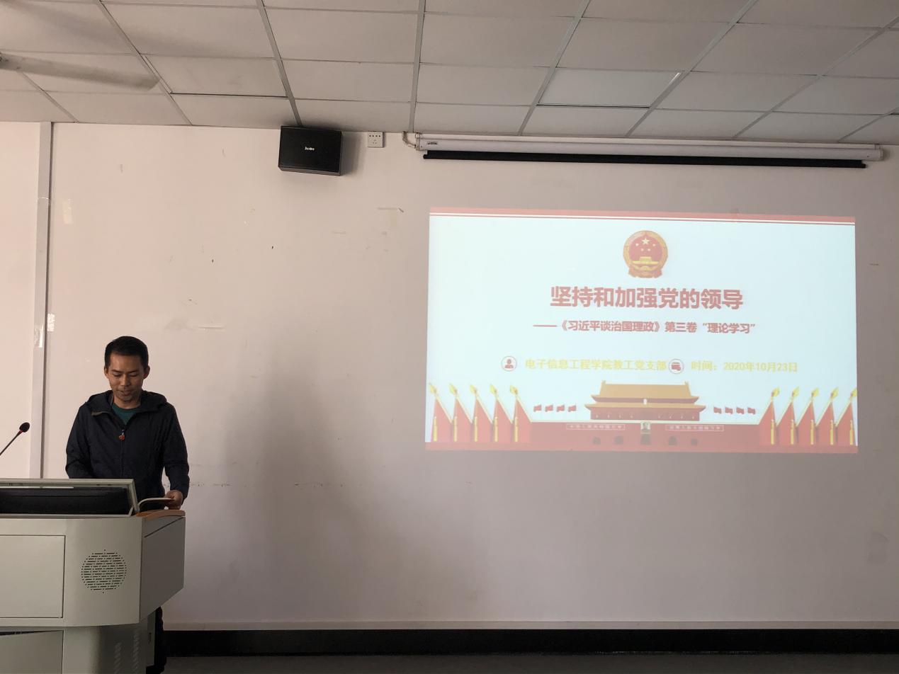 202010261842327530.Jpeg 202010261842327530.Jpeg