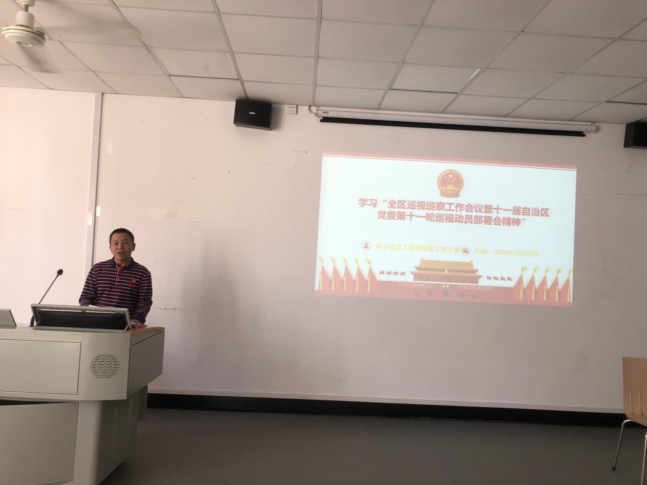 202010261847199874.Jpeg 202010261847199874.Jpeg