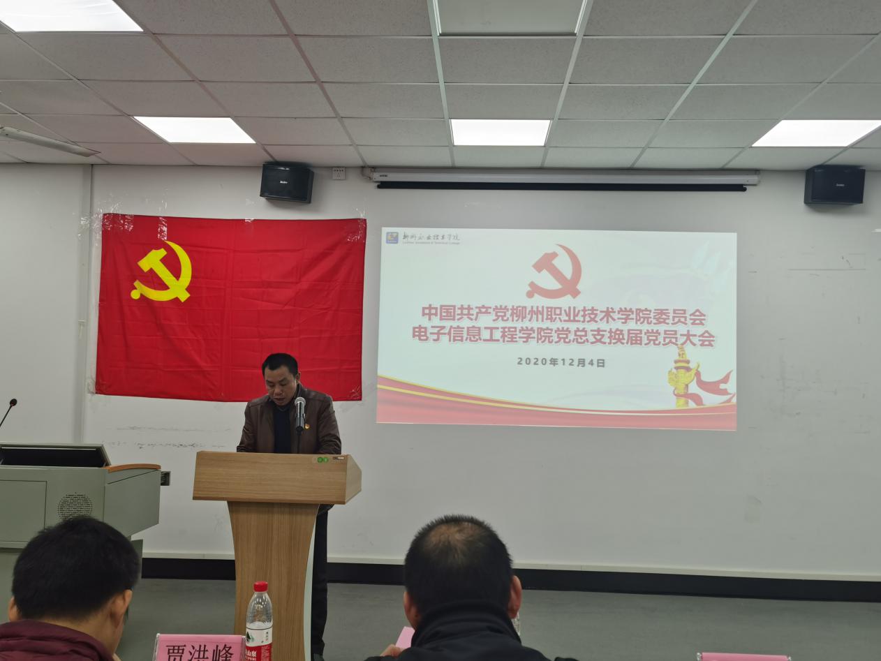 202012090906083731.Jpeg 202012090906083731.Jpeg