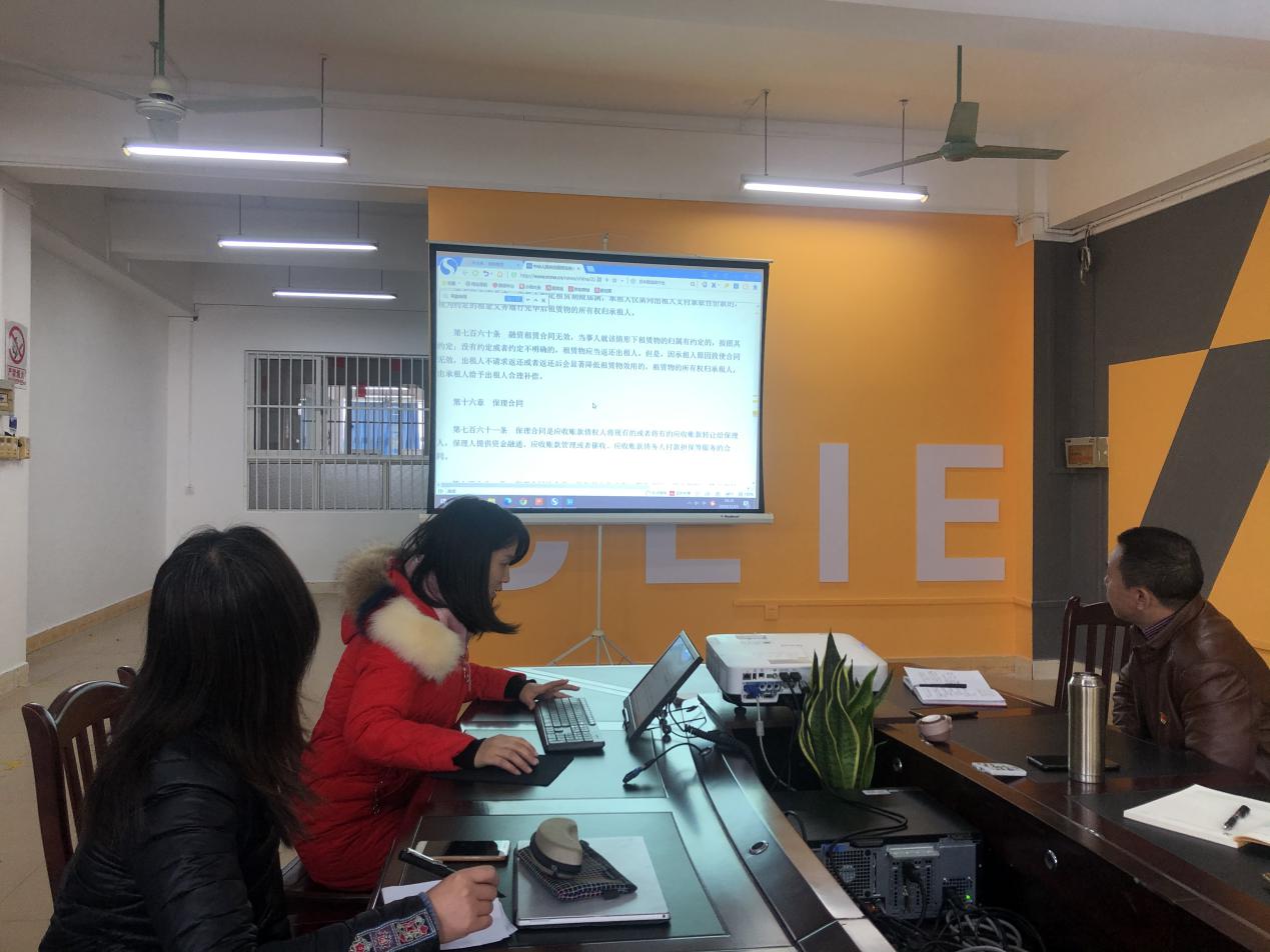 202012251603342217.Jpeg 202012251603342217.Jpeg