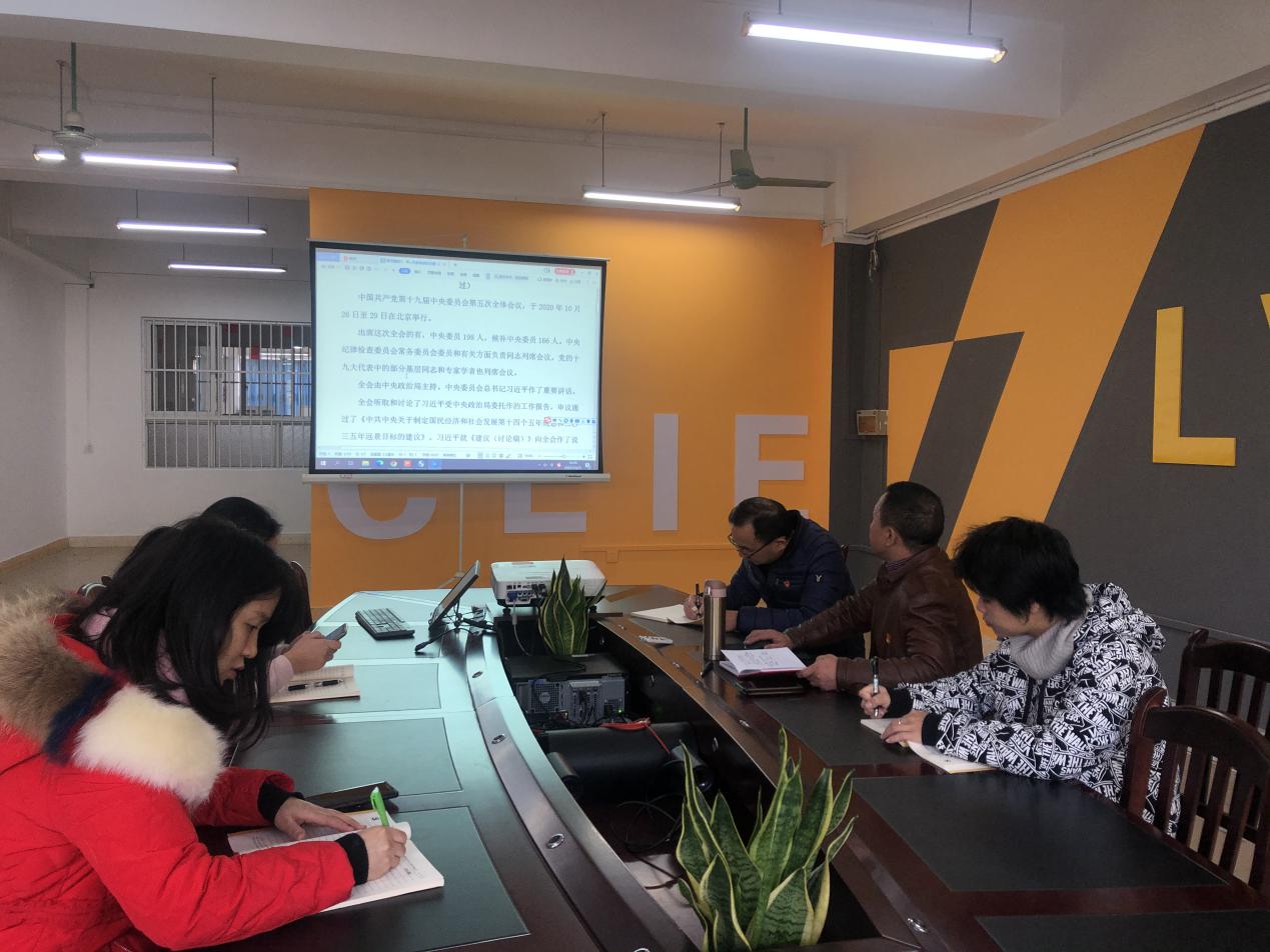 202012251603345239.Jpeg 202012251603345239.Jpeg