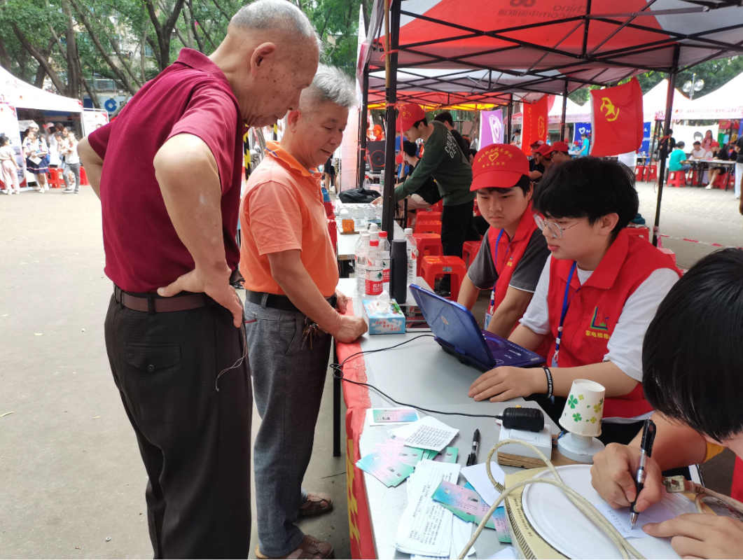 202104260849452472.png 202104260849452472.png