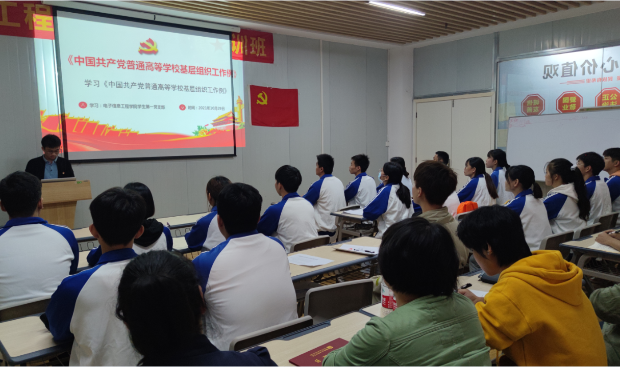 202111011204181125.png 202111011204181125.png