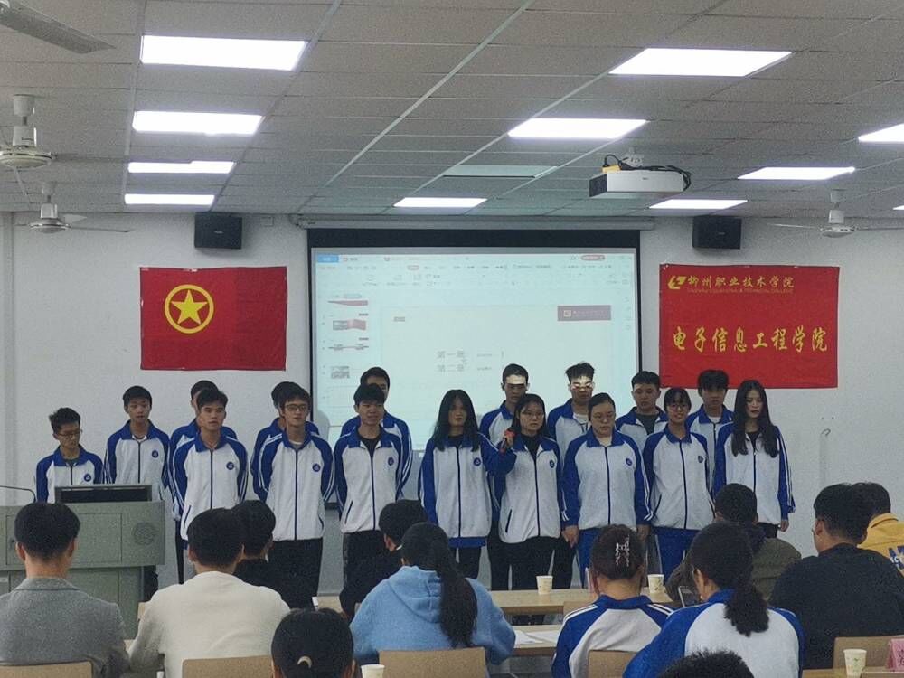 202111251845536158.jpg 202111251845536158.jpg