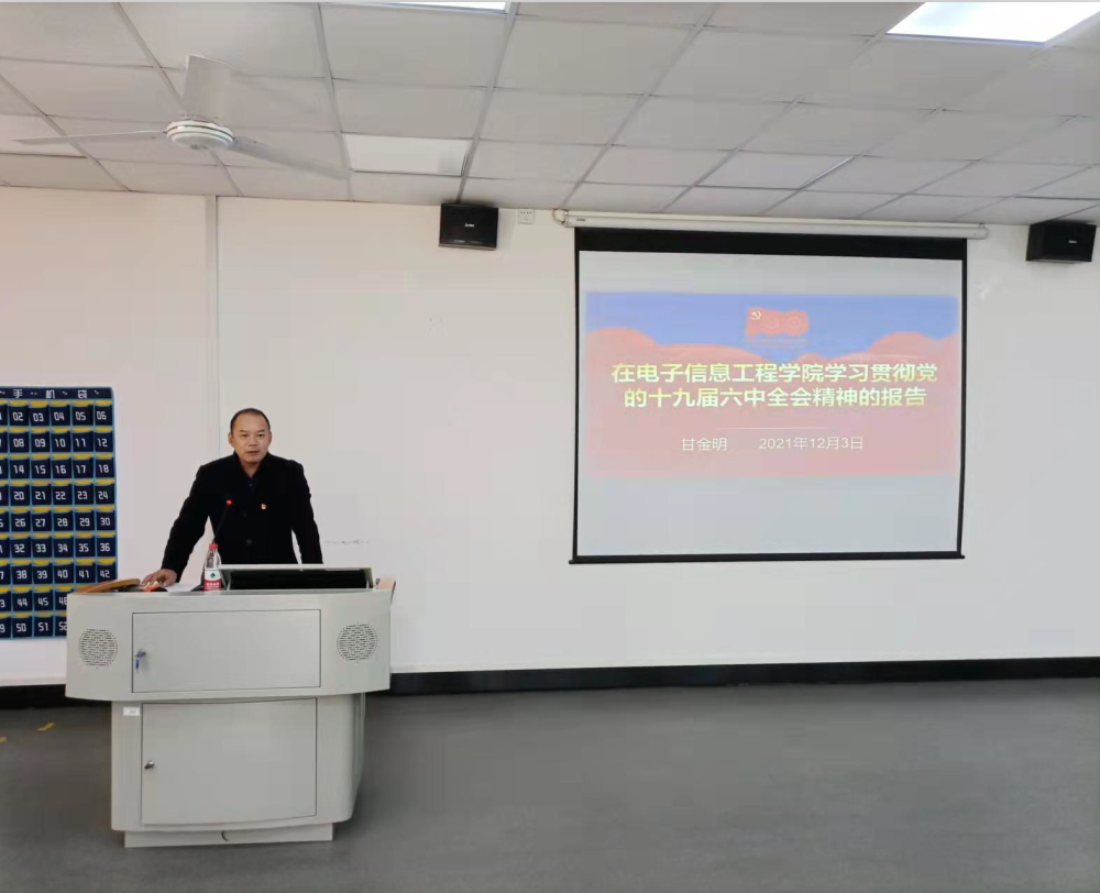 202112062134352447.png 202112062134352447.png