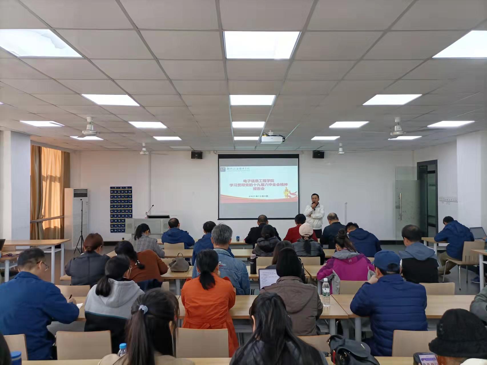 202112062135563951.jpg 202112062135563951.jpg