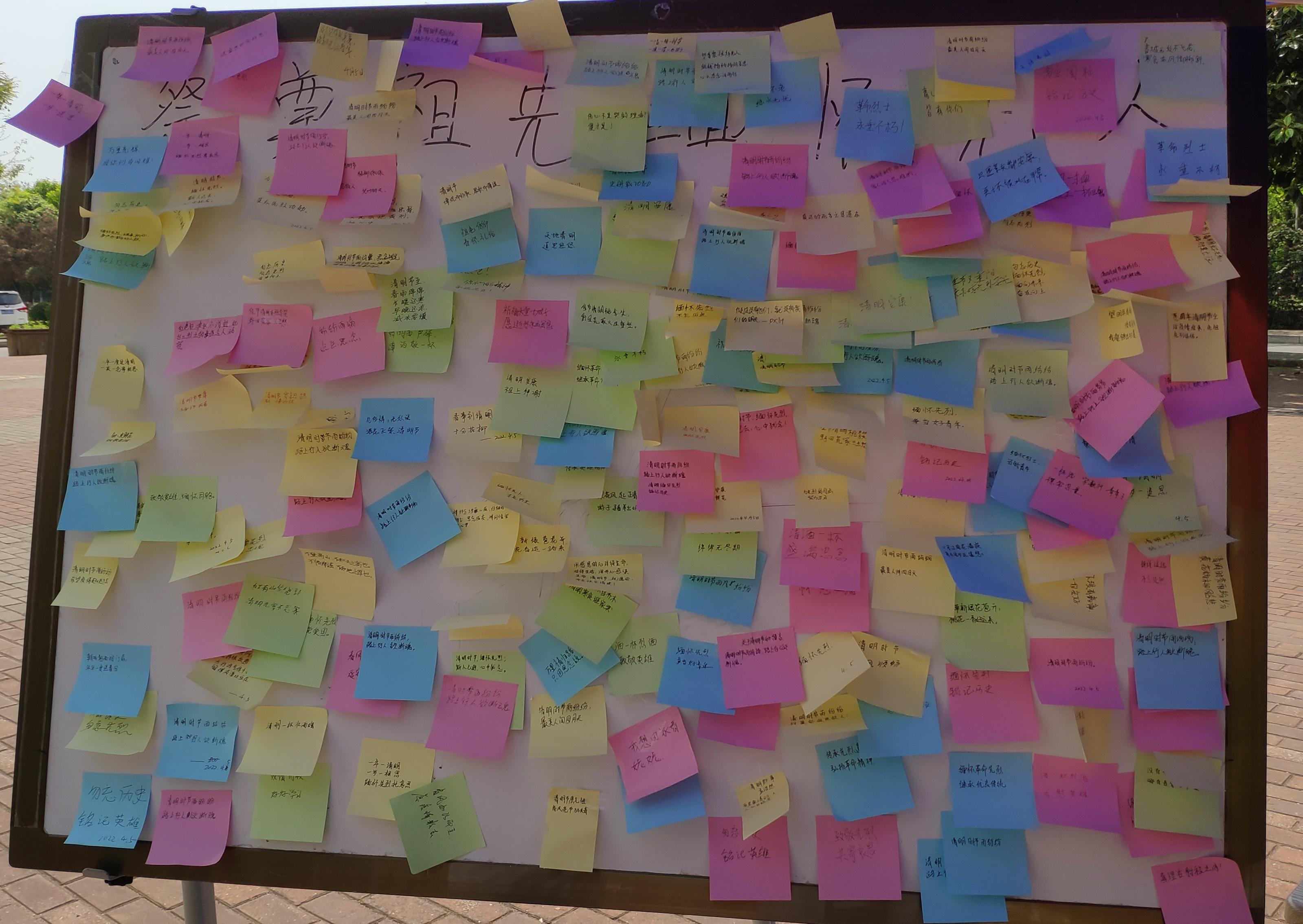 202204072042245200.jpg 202204072042245200.jpg