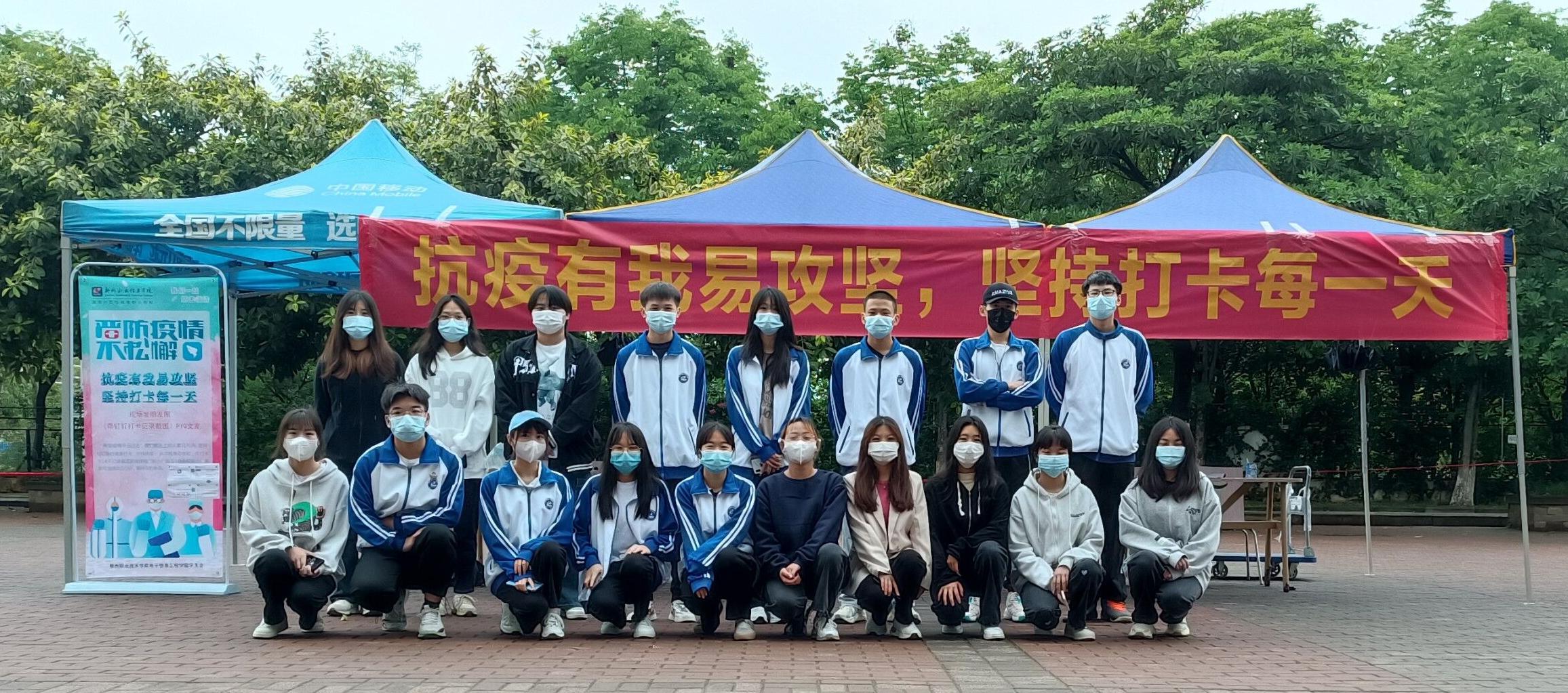 202204201044119682.jpg 202204201044119682.jpg