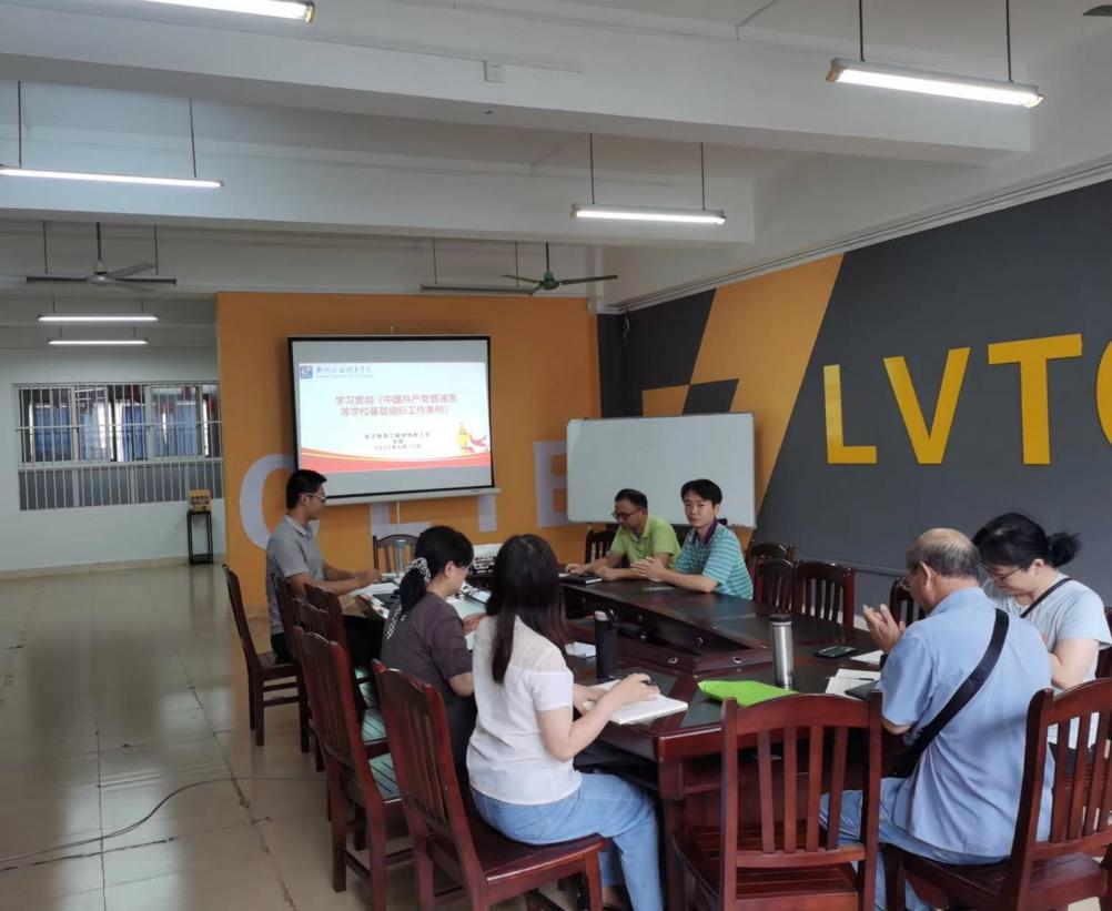 202206200834548577.jpg 202206200834548577.jpg